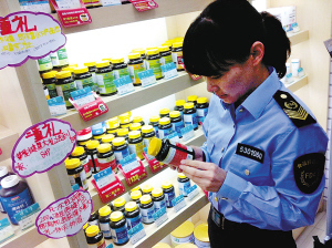 盤龍區(qū)備案登記146家保健食品經(jīng)營企業(yè) 規(guī)范市場(chǎng)促安全