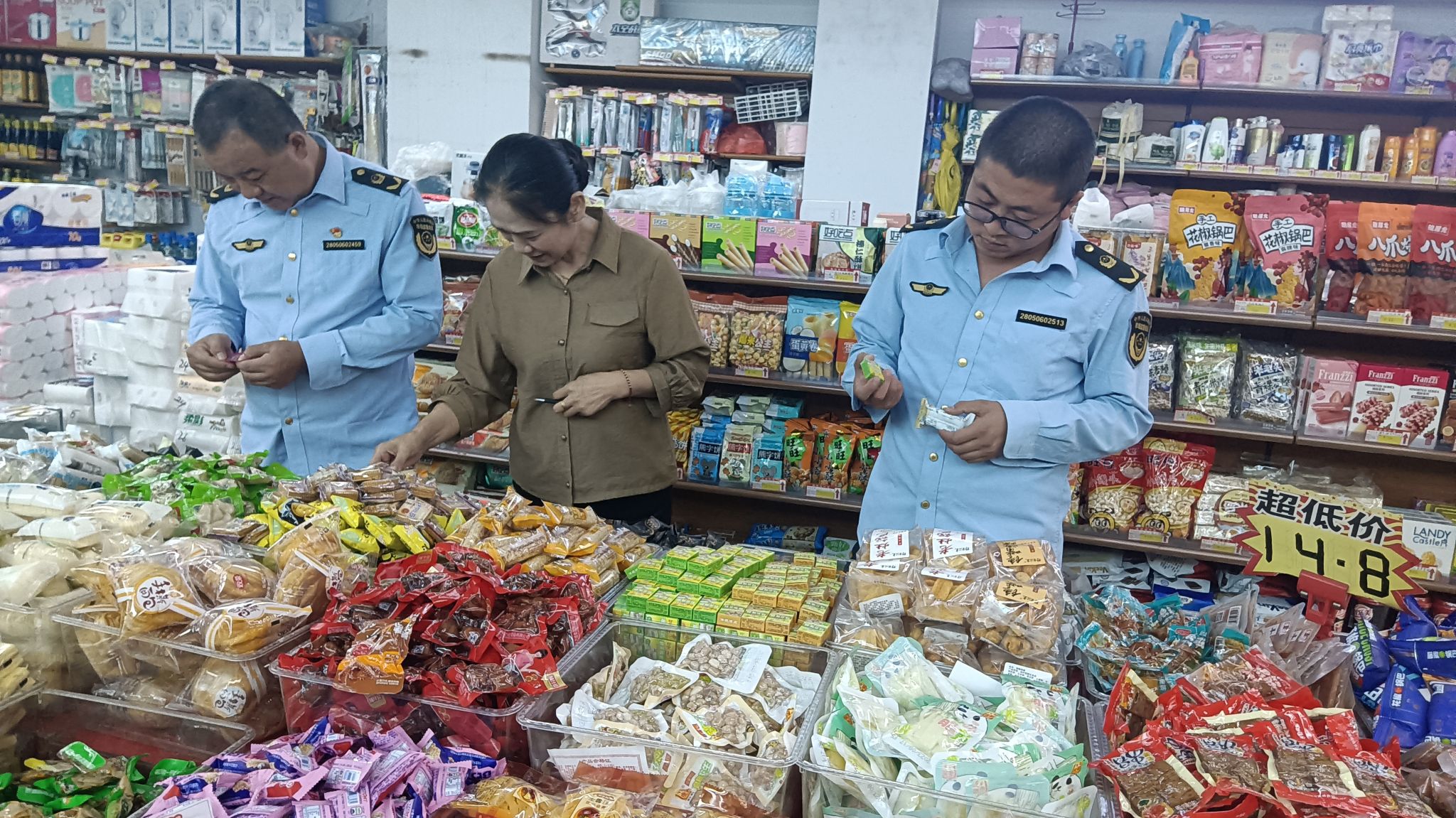 守護(hù)舌尖上的安全——武山縣市場(chǎng)監(jiān)管局洛門監(jiān)管所中秋前食品安全專項(xiàng)檢查紀(jì)實(shí)