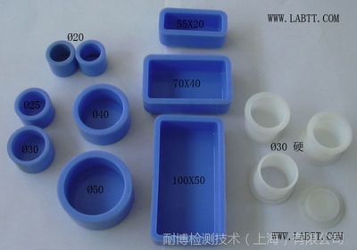 CMM2耐博牌鑲嵌模具、鑲嵌杯、冷鑲嵌模與塑料模具 微觀(guān)世界的精密塑造者